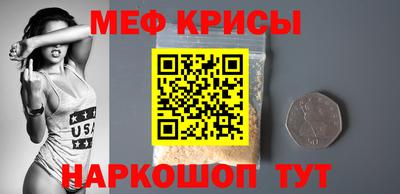 COCAINE Пугачёв