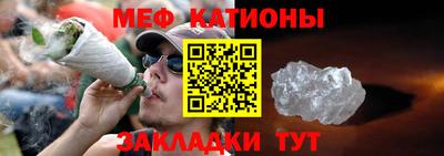 COCAINE Пугачёв