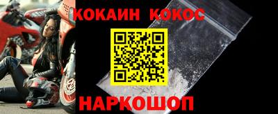 2c-b Пыть-Ях