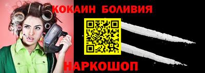 2c-b Пыть-Ях