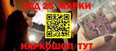 альфа пвп Пушкино