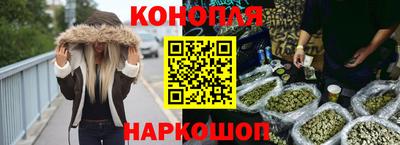 альфа пвп Пушкино
