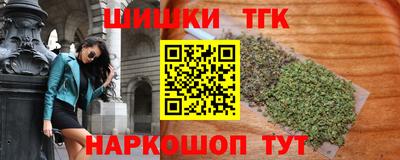 COCAINE Пугачёв