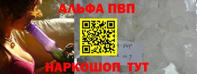 COCAINE Пугачёв