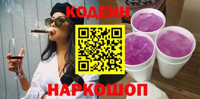 COCAINE Пугачёв