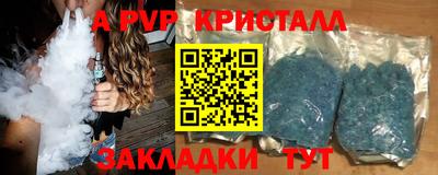 COCAINE Пугачёв
