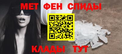 2c-b Пыть-Ях