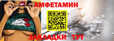 COCAINE Пугачёв