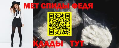 COCAINE Пугачёв
