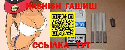 2c-b Пыть-Ях