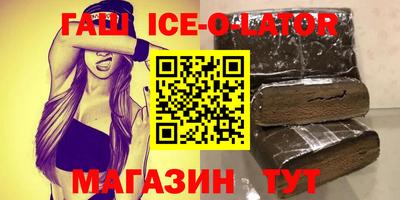 2c-b Пыть-Ях