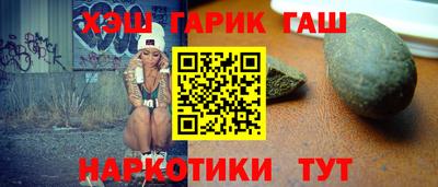 COCAINE Пугачёв