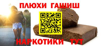 COCAINE Пугачёв