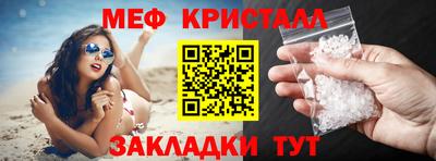 COCAINE Пугачёв