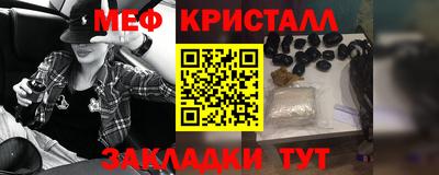 COCAINE Пугачёв
