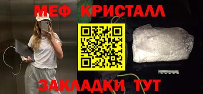 2c-b Пыть-Ях